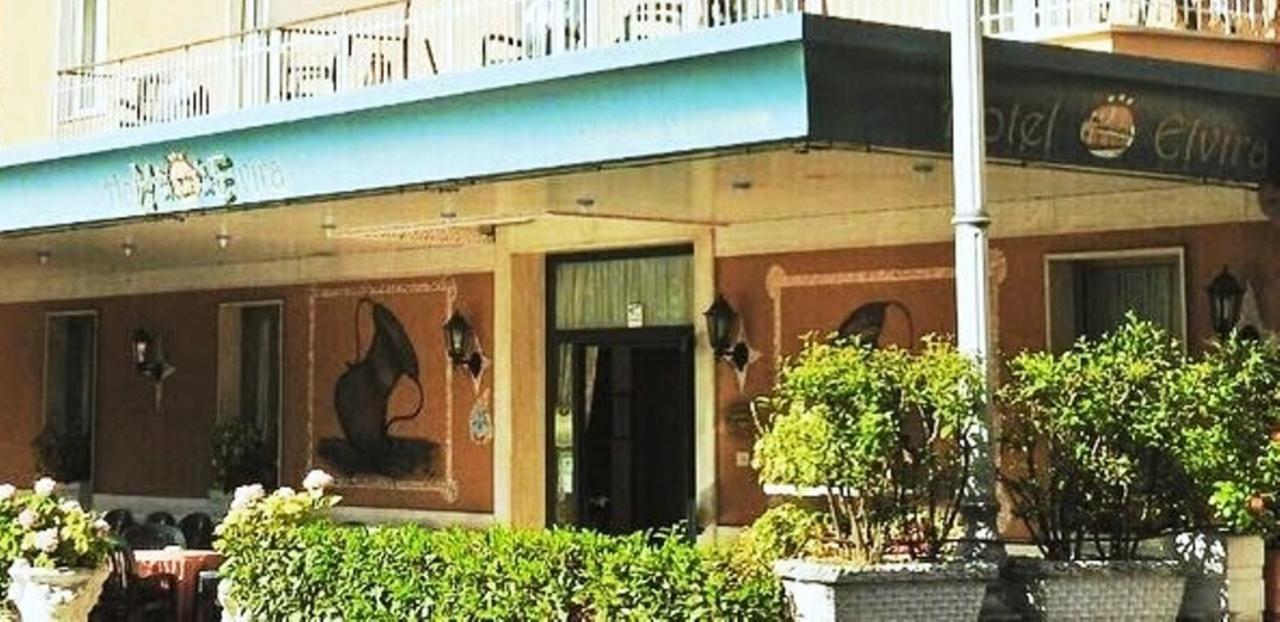 Hotel Elvira Fiuggi Εξωτερικό φωτογραφία